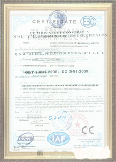 北林游览路线规划示例