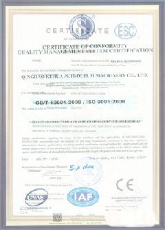 北林智慧导览界面示例